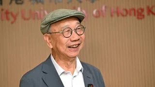 十二周年論壇｜鍾瑞明：土地基金體現中央關懷
