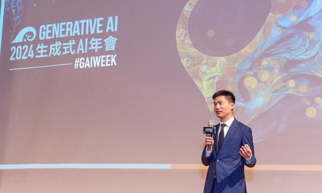 Landmark Generative AI Week Ushers in New Era for Taiwan's AI Development, Bridging Industries, Academia and Government
