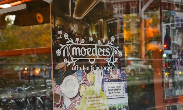 擁有最多母親光顧的餐廳：阿姆斯特丹的傳統荷蘭餐館——Moeders