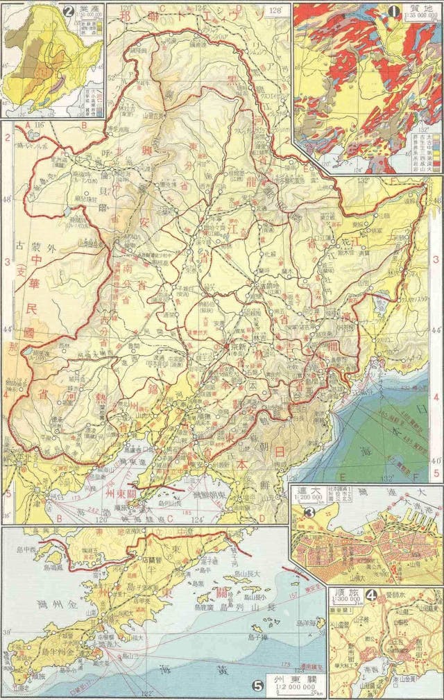 大日本．滿洲帝國的遺產》導讀：存在不到14年的滿洲國幽靈，至今行走於