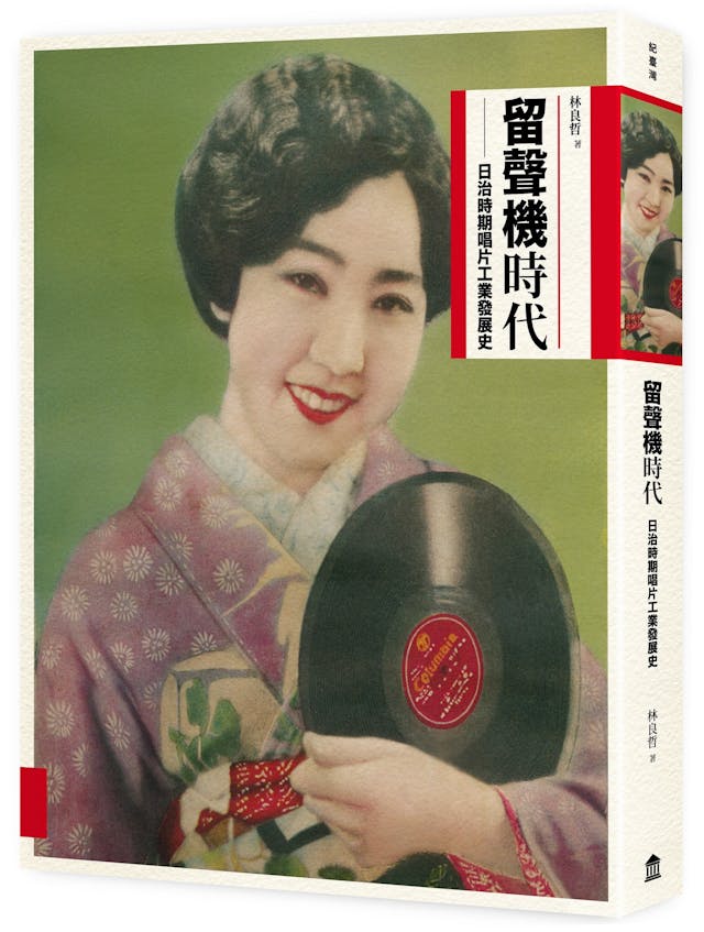 060b826e-dc12-4683-9c0c-