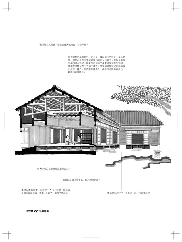2d044324-0266-473b-9f0b-