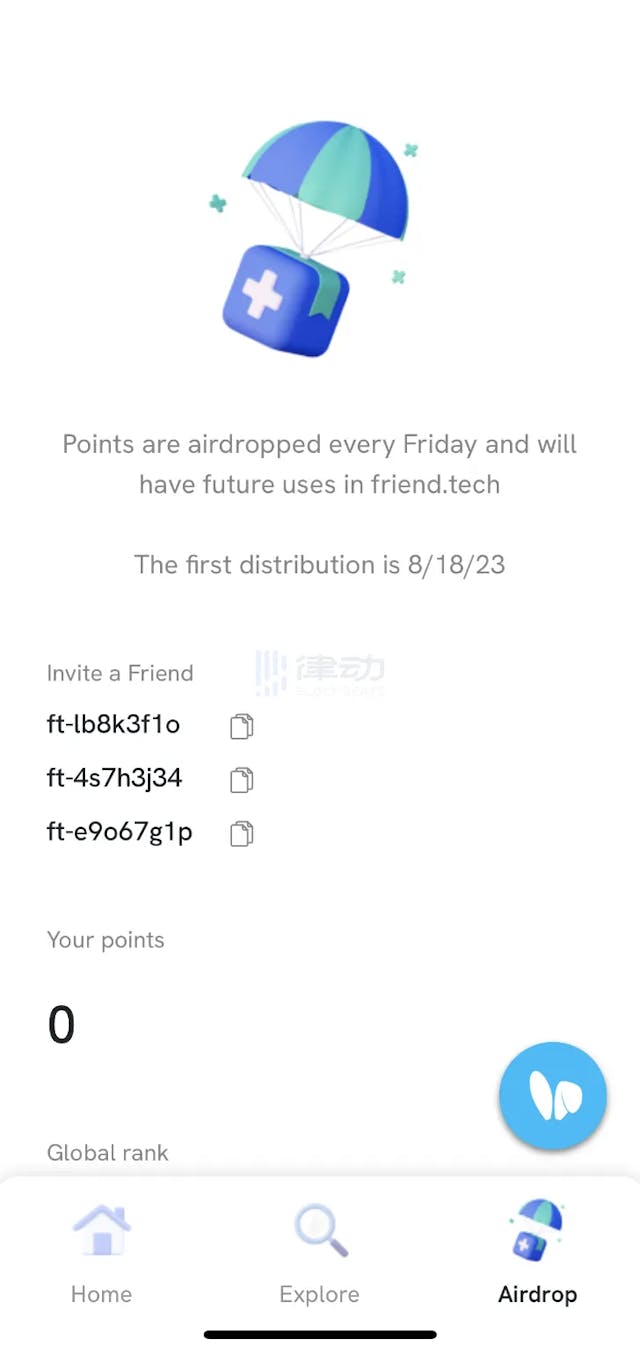 一夜之間火爆幣圈，去中心化社群平台「Friend.tech」怎麼玩？ - TNL The News Lens 關鍵評論網