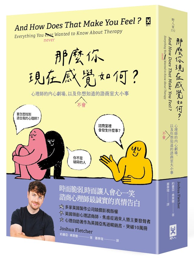 我個人的實操心得與建議