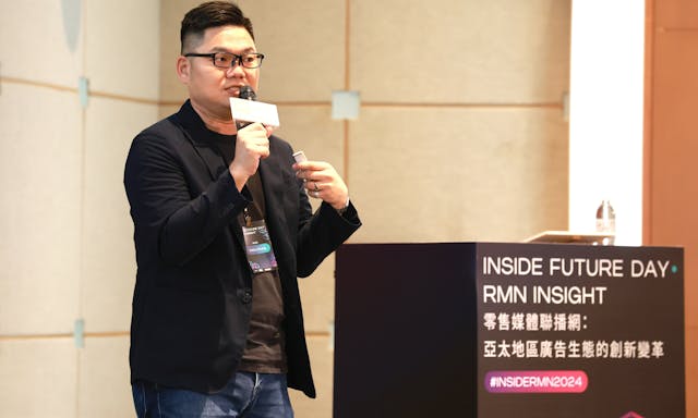 INSIDE X Digiday Japan聯合主辦RMN INSIGHT論壇，匯聚亞太零售媒體網路領袖暢談台日RMN發展趨勢