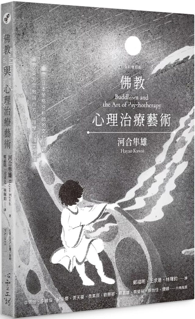 b3582dce-2c95-4a87-bfd9-