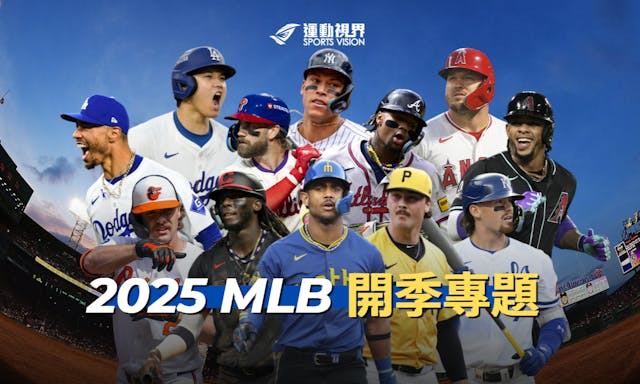 季後賽的灰姑娘傳說 Tommy Edman 送洛杉磯道奇隊進世界大賽 - MLB - 棒球 | 運動視界 Sports Vision