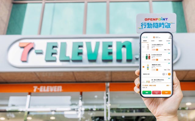 01_全台首創商業模式!7-ELEVEN攜手集團旗下外送平台foodomo，藉由串聯OPENPOINT行動隨時取預售電子提貨劵系統與foodomo外送系統，整合推出預售商品外送到家、預約自取雙重服務