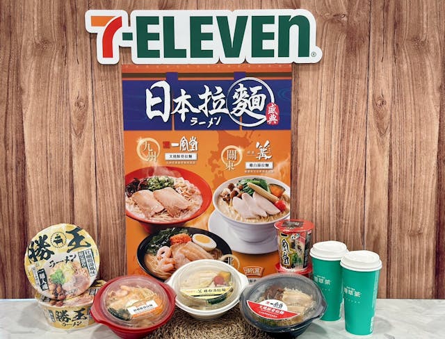 圖1.免飛日本！7-ELEVEN「日本拉麵盛典」開跑 銀座篝、一風堂兩大排隊名店超商就吃的到