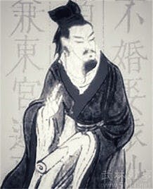 《文心雕龍》作者劉勰。