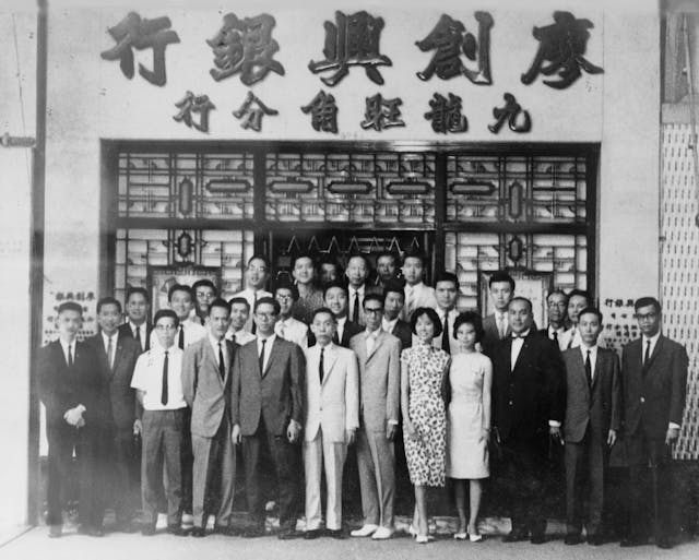 50年代末至60年代，廖創興銀行積極在港九各地開設分行，逐步建立網絡。