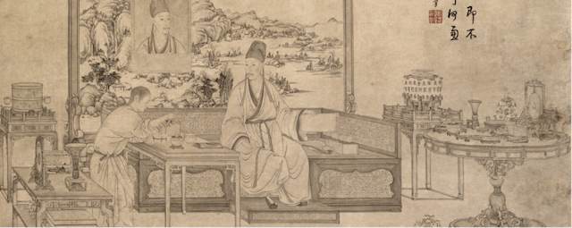 （圖3）《乾隆皇帝是一是二圖》軸（局部），清乾隆（1711-1799），佚名，紙本設色，118&times;198cm，故宮博物院。