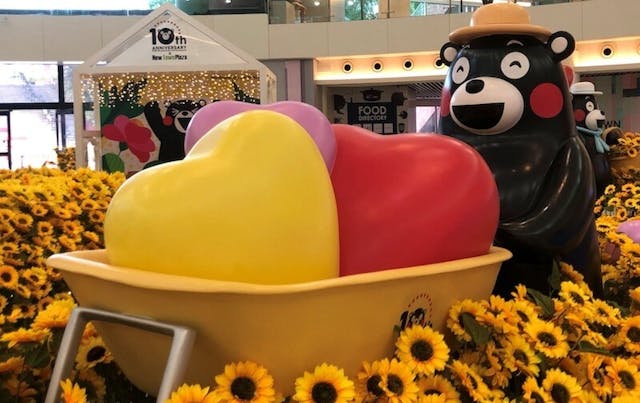 沙田新城市廣場「Kumamon10周年約會︰熊の花樂園」。