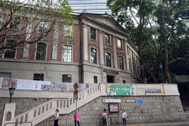 馮平山樓現已改為香港大學美術博物館。