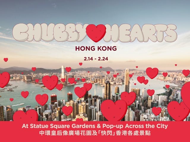 各大社交平台上面，Chubby Hearts 就有成超過18萬次嘅關注度，而且活動亦都成功咁樣。（政府新聞處）