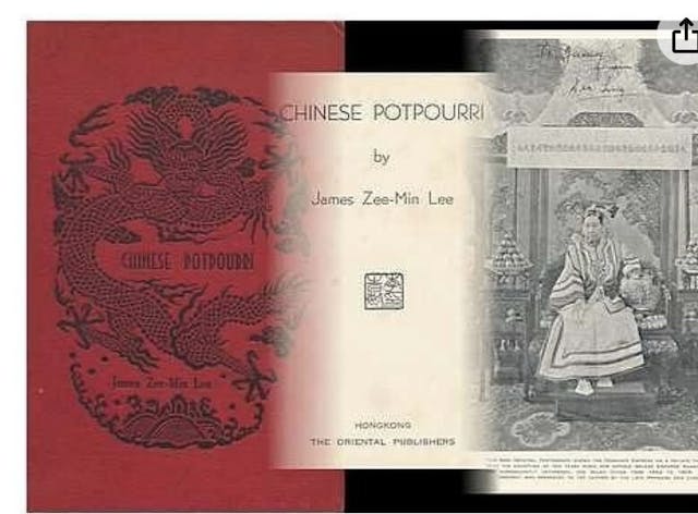 李時敏的著作&lt;I&gt;Chinese Potpourri&lt;/I&gt;，有德齡公主簽贈的慈禧太后照片。