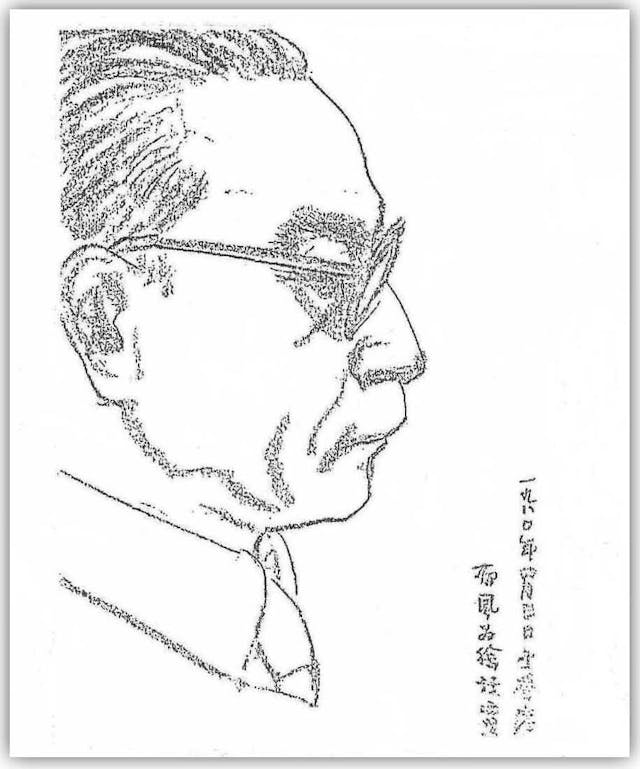 3．郁風的徐訏畫像，1980年4月，香港。郁風是著名作家郁達夫 （1896&mdash;1945）之侄女。