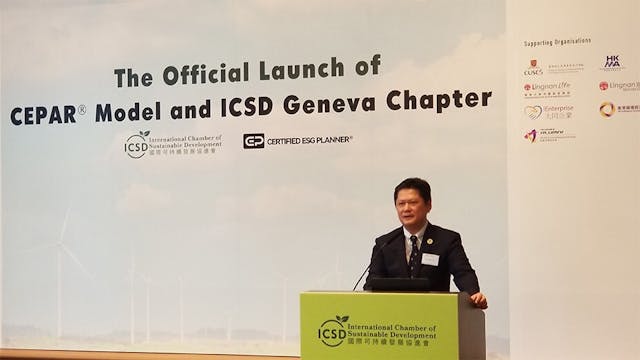 國際可持續發展協進會(ICSD)創會主席葉榮鏗CEPAR&reg;獲國際認可，證明其學術價值。