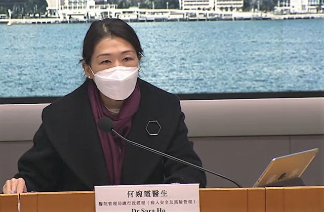 何婉霞表示，醫管局正與政府討論增加檢疫設施。（政府新聞處直播截圖）