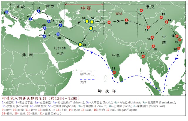 孛羅家人訪華舊日的足跡。（作者提供）