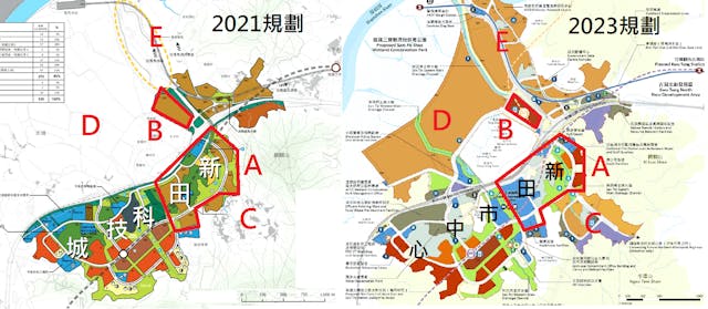 圖1 2021及2023兩個「新田科技城」規劃圖比較。A、B為被剔走的創科用地，C為劃在非原居民村的創科用地，D、E為魚塘。