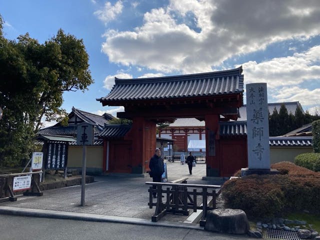 奈良藥師寺。