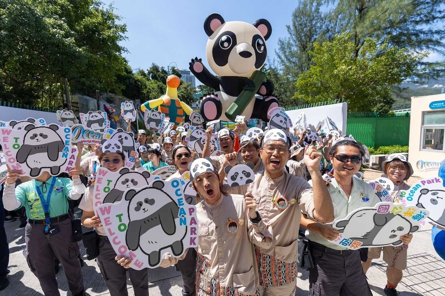 海洋公園定位為一個公眾康樂及教育公園，其利潤全數用於推展其法定職能。