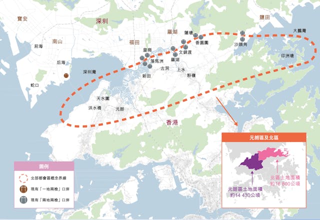 資料來源：《北部都會區發展策略報告書》第14頁，2021年，香港特區政府。