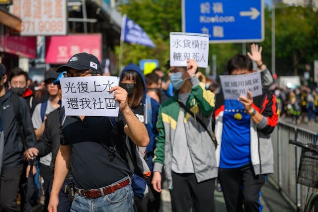 內地與香港的互動，會否觸發敵意還是可以和諧共存，其實是這次恢復通關的最大考驗。（Shutterstock）