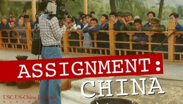 紀錄片&lt;I&gt;Assignment China&lt;/I&gt;記錄了上世紀40年代開始，美國和西方記者在中國的經歷。（網絡圖片）