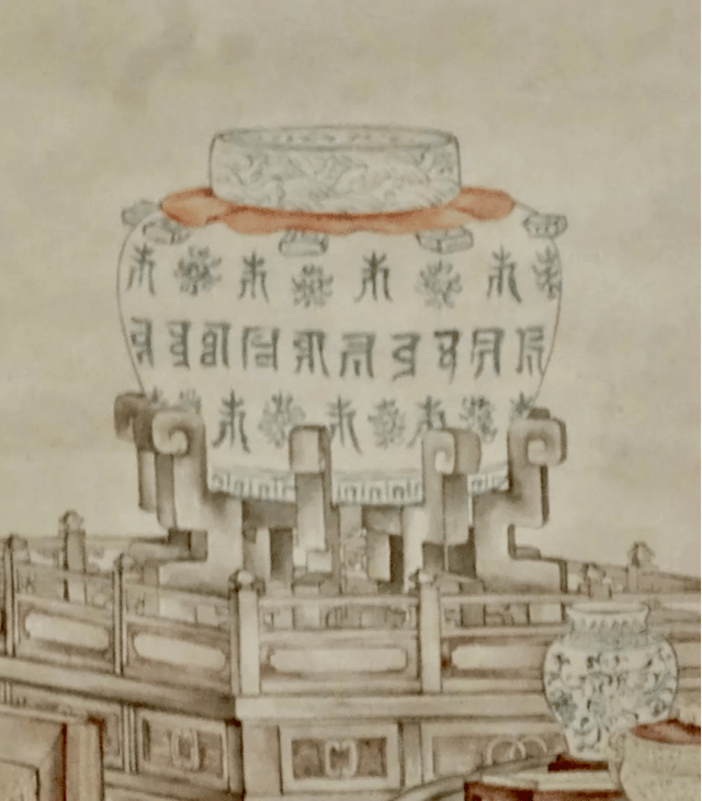 &nbsp;（圖7）《乾隆皇帝是一是二圖》軸（局部），清乾隆（1711-1799），佚名，紙本設色，118&times;198cm，故宮博物院。