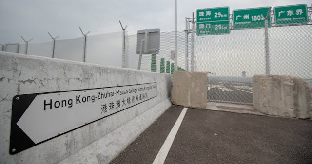 港澳大灣區策略概念，為粵港澳城市群未來的發展帶來新機遇，使香港能夠從區域經濟合作提升。（亞新社）