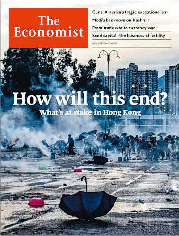 《經濟學人》雜誌以香港連場抗爭為封面故事，題目為How Will This End？（《經濟學人》Twitter）