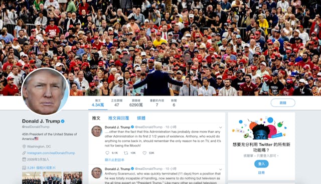 在拜登宣布參選的那一刻，他的twitter能在短時間內發布了六到七十條帖子。（Donald J. Trump Twitter）