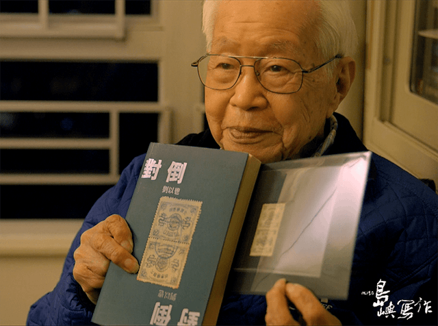 劉先生夫子自道般的文學作品，揭示了商業化的香港都市對於人的心靈人造成的壓抑和扭曲。（Wikipedia Commons）