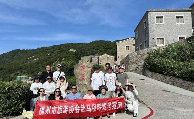 福州市早前派出考察團赴馬祖「踩線」。（福州市旅遊協會）