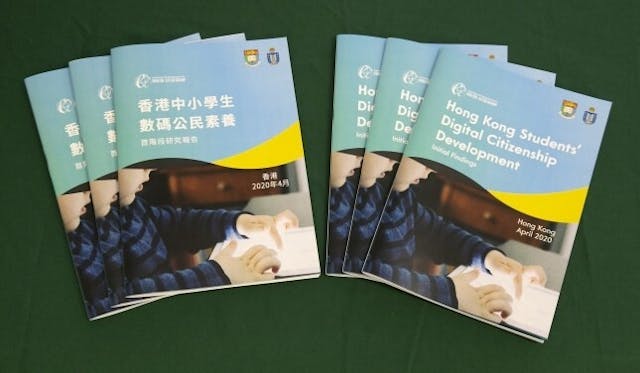 「數碼公民素養」計劃的研究結果，有助進一步了解因2019冠狀病毒疫情而停課的學生、家庭、教師及學校所面對的挑戰。（香港大學圖片）