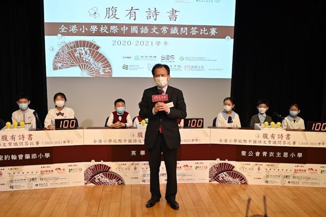 灼見名家社長文灼非先生鼓勵同學學好可以相伴一生的中文，對學業、事業及人生都有很大幫助。