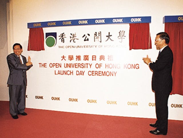 香港公開進修學院於1997年正式升格正名為「香港公開大學」，課程質素和研究能力獲得政府肯定。（香港公開大學提供）