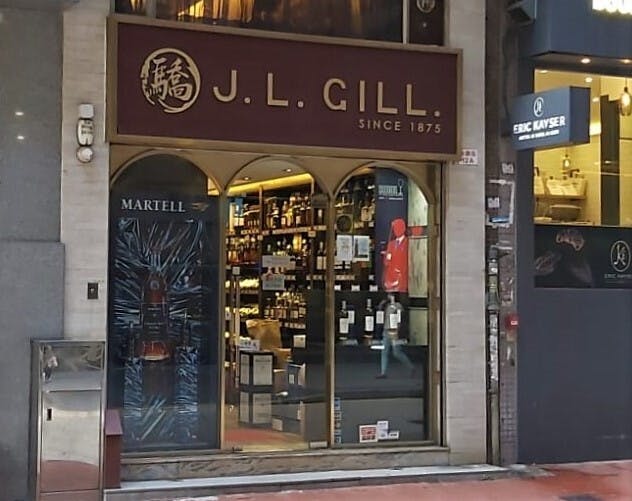 J. L. Gill（中環店）（受訪者提供圖片）