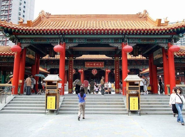 黃大仙廟全稱赤松黃大仙祠。（Wikimedia Commons）