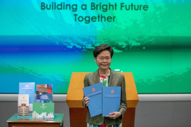 特首林鄭月娥在2021年10月最後一份《施政報告》中正式提出「北部都會區」概念，改變港府以往的規劃思維。（亞新社）