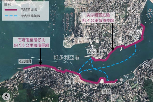 已開通的維港海濱長廊路線圖。