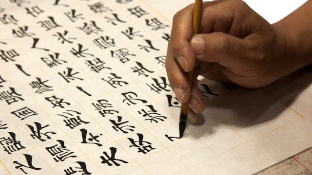 「古先王成就人才，由今考之，大抵六經並行，《詩》教為首。」（Shutterstock）