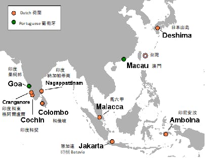 （圖4）1665年荷蘭東印度公司成立的主要亞洲外站。橘子色布點屬荷蘭，綠色布點屬葡萄牙。