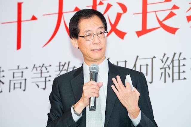 香港理工大學校長唐偉章教授