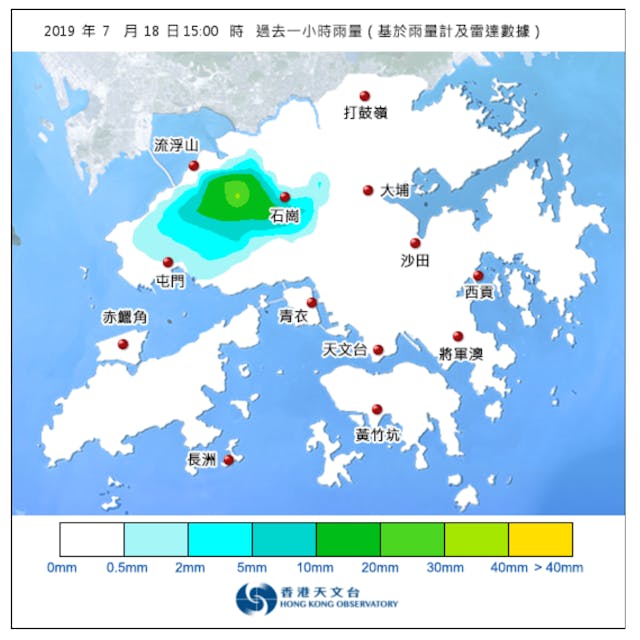 圖3：2019年7月18日下午2時至3時雨量&nbsp;（來源：香港天文台）