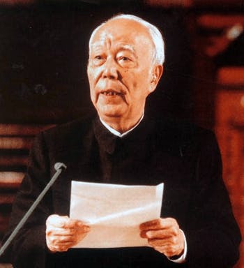 在安徽推行農民包產到戶的萬里（1916&mdash;2015），是農村經改的闖將，民間稱：「要吃米找萬里」。（網絡圖片）