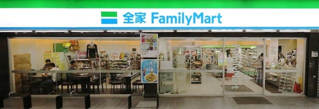 香港有7-Eleven，台北有我心愛的Family Mart。