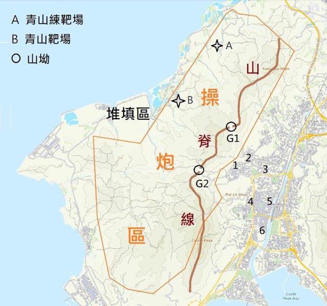 圖1　青山操炮區和兩個靶場相對於屯門的位置（底圖鳴謝：map.gov.hk）